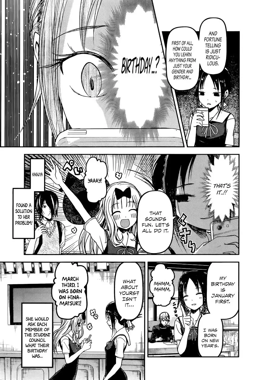 Kaguya-sama wa Kokurasetai - Tensai-tachi no Renai Zunousen Chapter 51 5